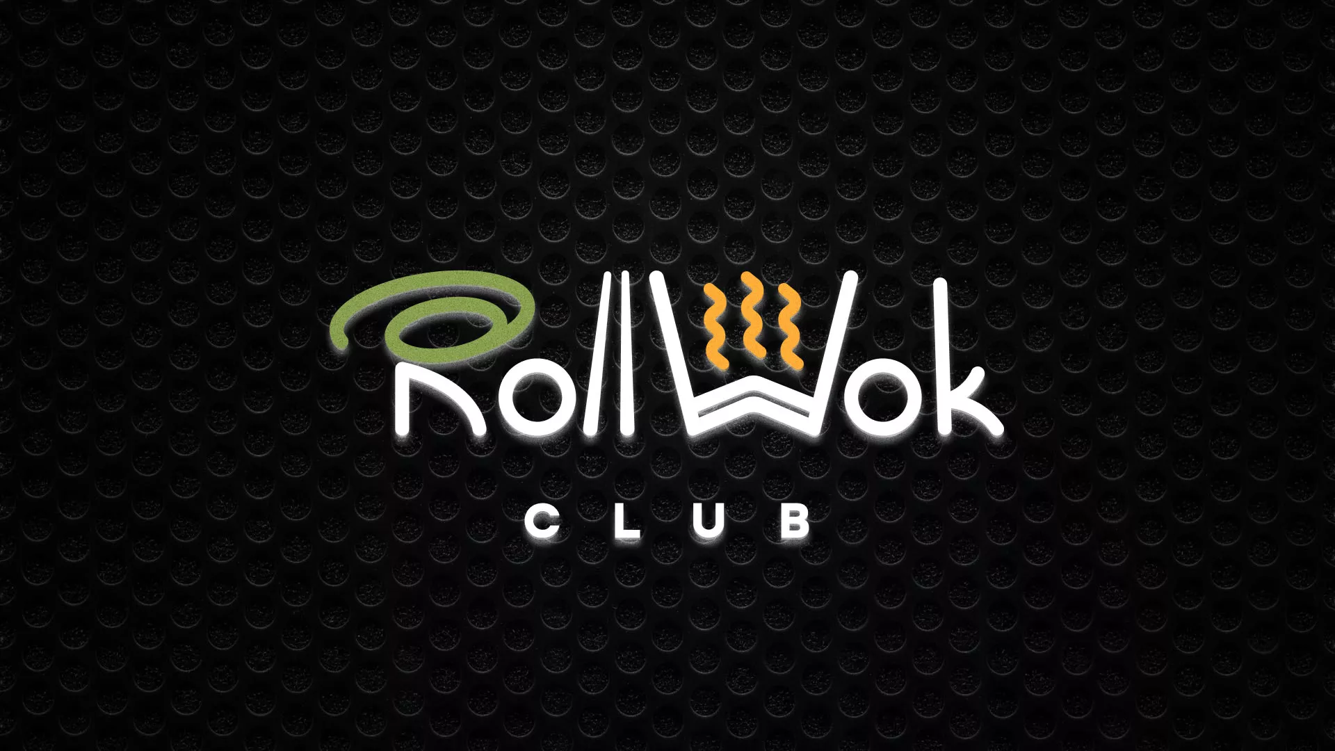 Брендирование торговых точек суши-бара «Roll Wok Club» в Новодвинске